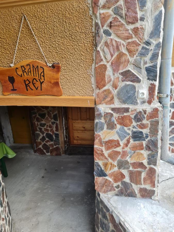 Casa Rei *